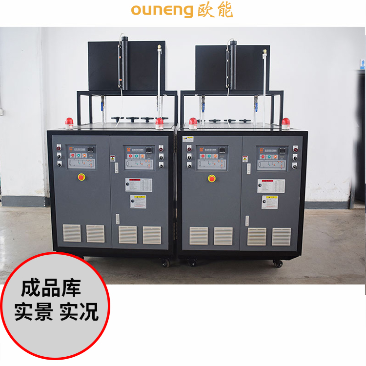 那一臺模溫機能設(shè)計幾個溫度呢？